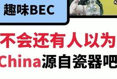 吃瓜视频爆料博主有哪些,揭秘幕后故事与热门事件幕后推手