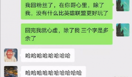 吃瓜爆料 吃官司怎么办,如何应对法律挑战
