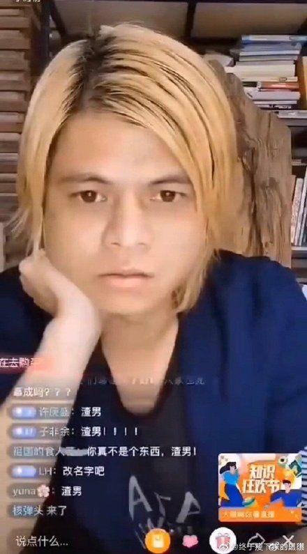 四月娱乐圈吃瓜,瓜田李下，明星秘闻大揭秘